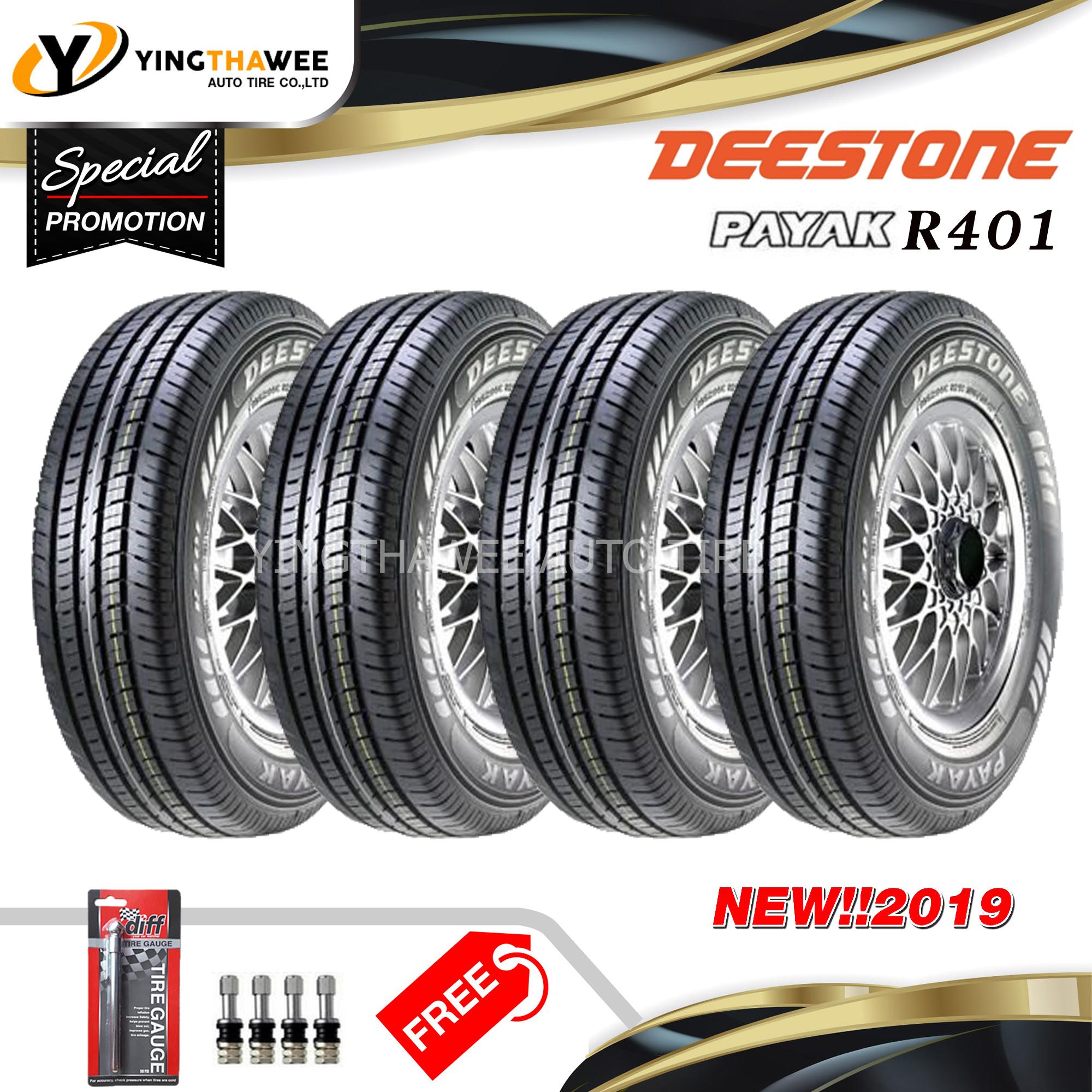 DEESTONE