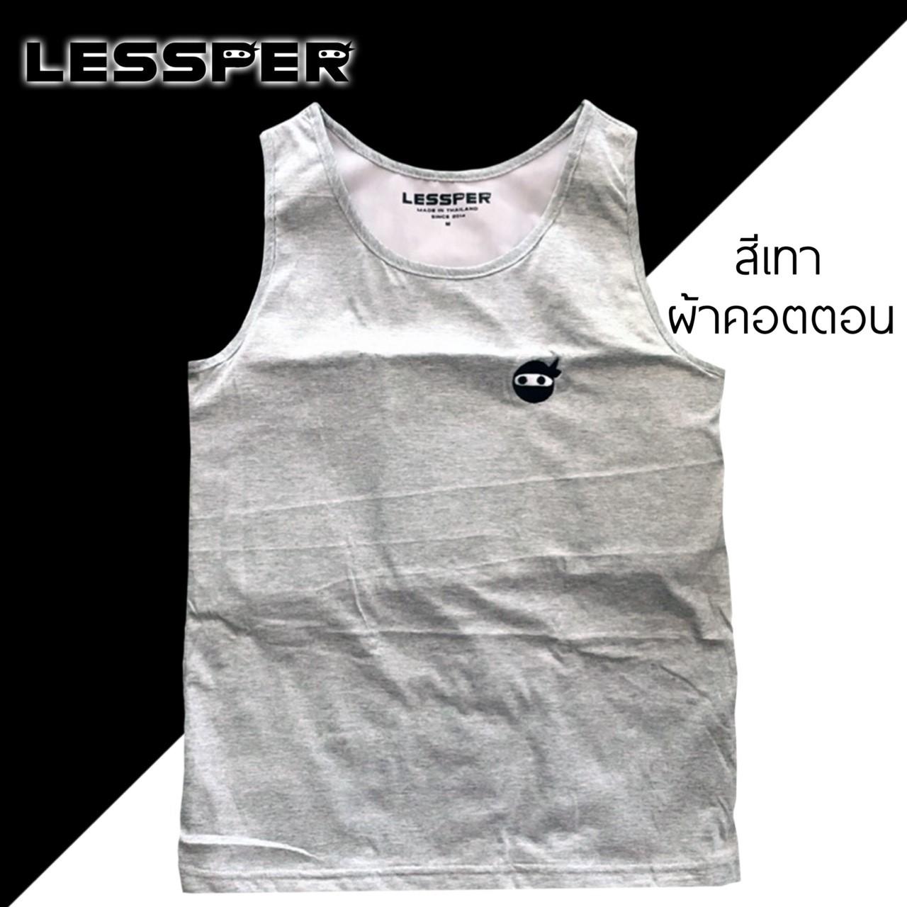 เสื้อผ้า