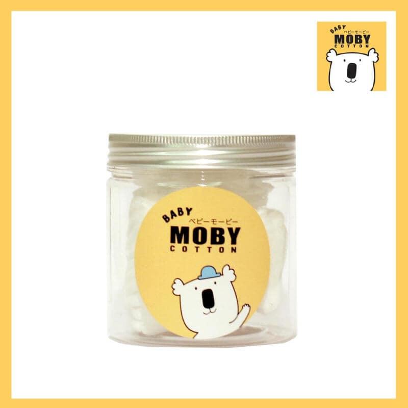โปรโมชั่น Baby Moby กระปุกใส่สำลี (แพ็ค 2 กระปุก) ของแท้ 100% ราคาถูก พร้อมส่ โปรโมชั่น Baby Moby กระปุกใส่สำลี (แพ็ค 2 กระปุก) ของแท้ 100% ราคาถูก พร้อมส่