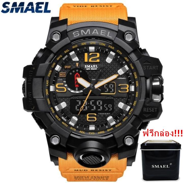 SMAEL รุ่น 1545 นาฬิกาข้อมือ นาฬิกาแฟชั่น ผู้ชาย สีเงิน Watch Waterproof Fashion Watch Men Sport Analog Quartz-Watch Dual Display LED Digital Electronic Watches relogio SMAEL รุ่น 1545 นาฬิกาข้อมือ นาฬิกาแฟชั่น ผู้ชาย สีเงิน Watch Waterproof Fashion Watch Men Sport Analog Quartz-Watch Dual Display LED Digital Electronic Watches relogio