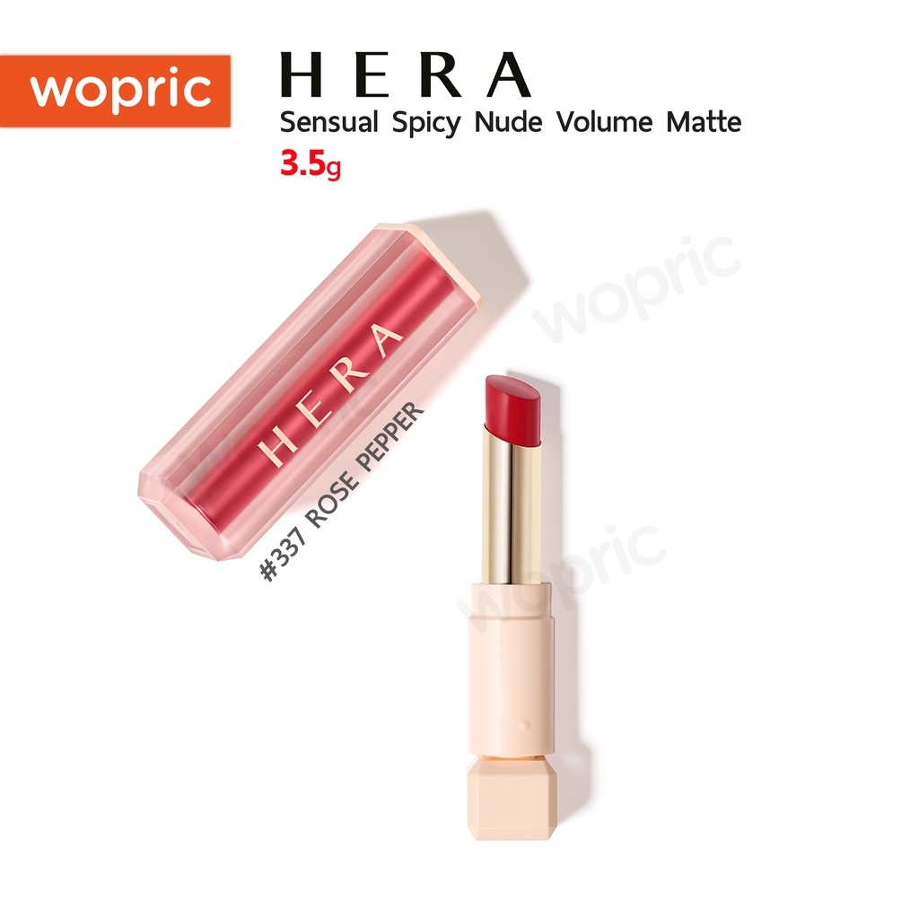 สงไว24ชม Hera Sensual Spicy Nude Volume Matte ลปแมท รนใหม เนอ