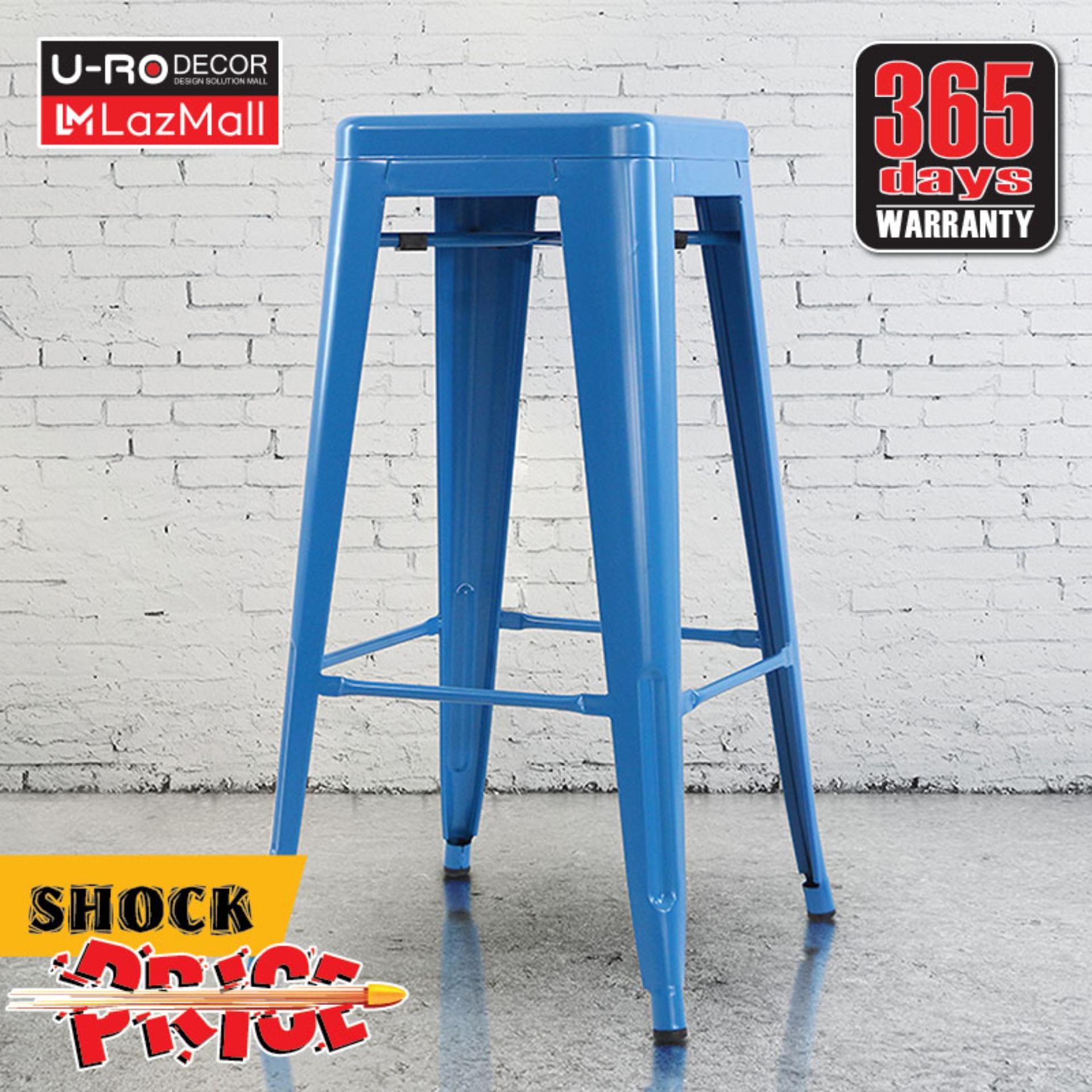 U-RO DECOR เก้าอี้บาร์ สตูลเหล็ก รุ่น ZANIA-L (ซาเนีย-แอล) ทรงสูง สไตล์ลอฟท์ เก้าอี้คาเฟ่ เก้าอี้ออกงาน เก้าอี้เหล็ก บาร์สตูล เก้าอี้บาร์สูง ขนาดสินค้า 43x43x76 CM. Chair Stool U-RO DECOR เก้าอี้บาร์ สตูลเหล็ก รุ่น ZANIA-L (ซาเนีย-แอล) ทรงสูง สไตล์ลอฟท์ เก้าอี้คาเฟ่ เก้าอี้ออกงาน เก้าอี้เหล็ก บาร์สตูล เก้าอี้บาร์สูง ขนาดสินค้า 43x43x76 CM. Chair Stool
