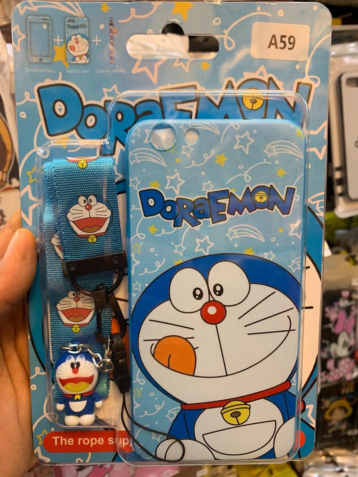 เคส