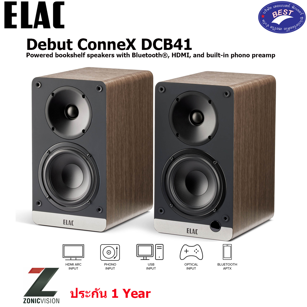 ELAC Debut ConneX DCB41 Powered Bookshelf Speakers With Bluetooth