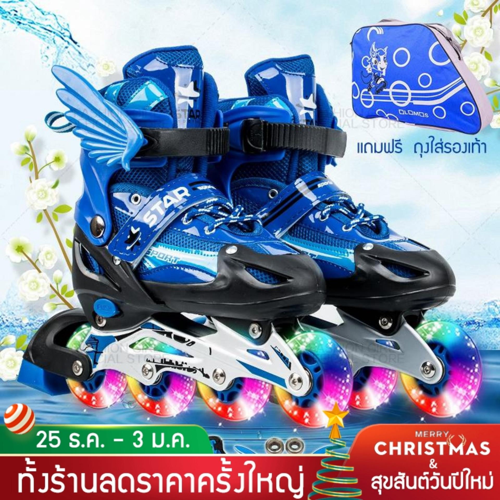 รองเท้าอินไลน์สเก็ต รองเท้าสเก็ตสำหรับเด็ก ปลอดภัย ล้อมีไฟ โรลเลอร์สเกต อินไลน์สเก็ต Roller Blade Skate แข็งแรง ทนทาน size S M L Fashion Girl