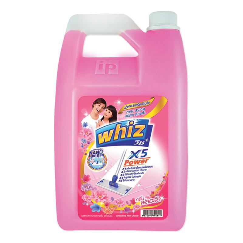 Cleaning