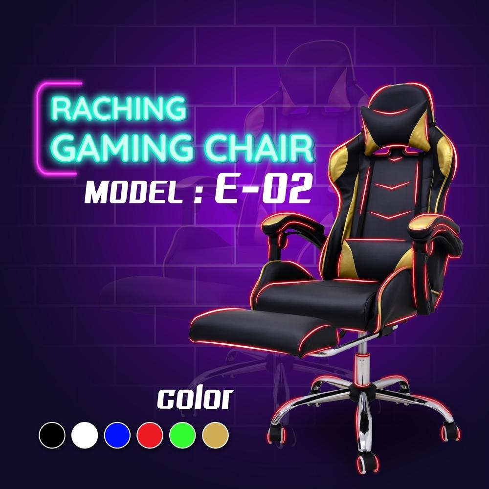 Gamer Furniture เก้าอี้คอมพิวเตอร์ เก้าอี้เล่นเกมส์ Gaming Chair รุ่น E-02