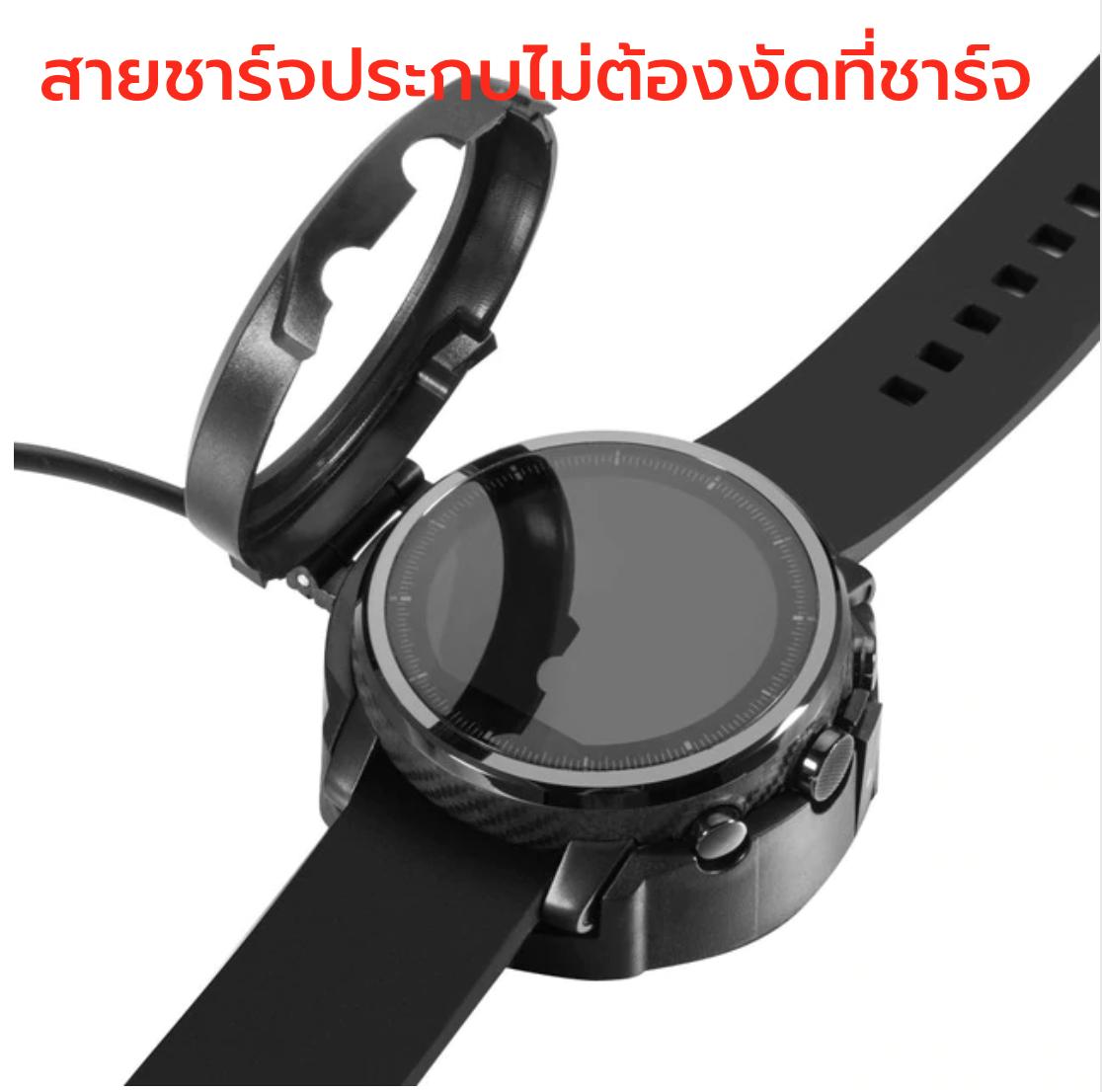 12.12 Mega Sale ถูกที่สุด สายชาร์ต stratos สายชาร์จ สายชาร์ต สายชาร์จประกบ ของ amazfit stratos พร้อมส่งจากไทย 12.12 Mega Sale ถูกที่สุด สายชาร์ต stratos สายชาร์จ สายชาร์ต สายชาร์จประกบ ของ amazfit stratos พร้อมส่งจากไทย