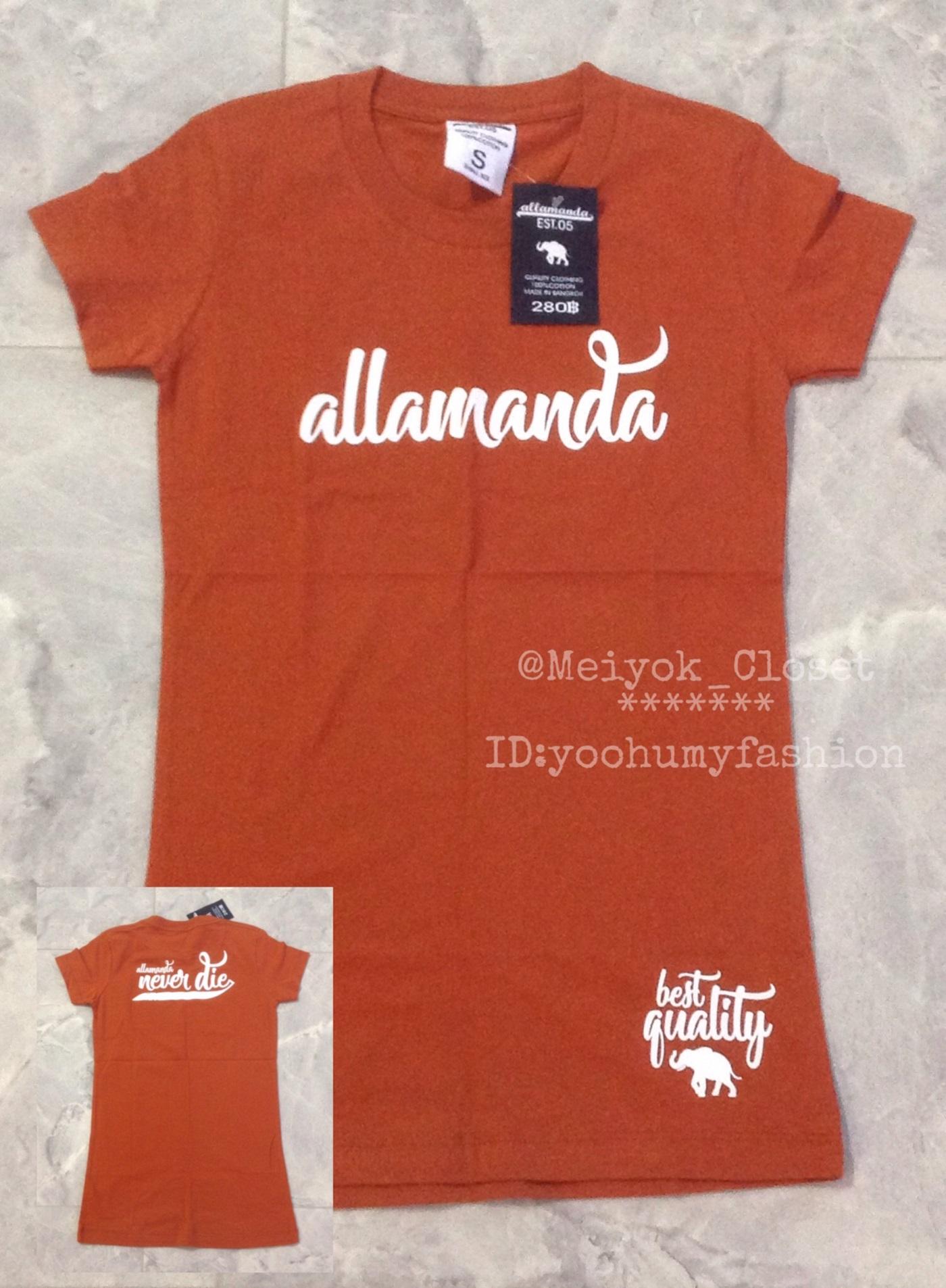 Allamanda เสื้อยืดคอกลม เสื้อเข้ารูป เสื้อแฟชั่นแต่งลายสกรีน