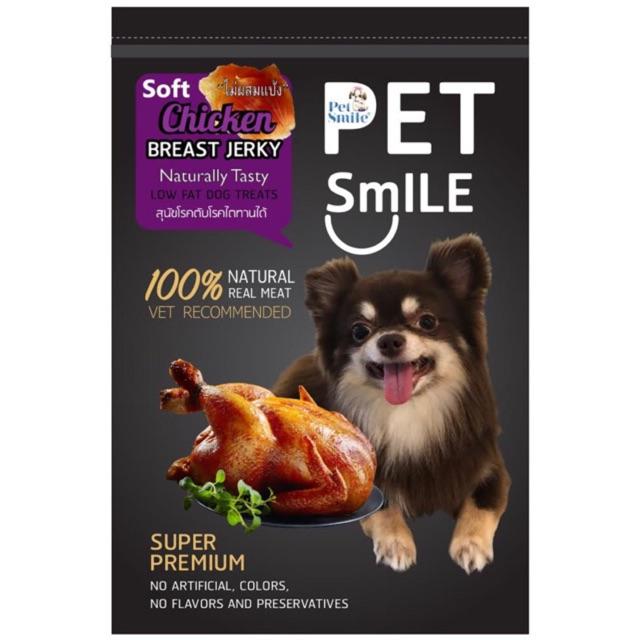 Hope2020 - เพ็ทสไมล์ ขนมสุนัข ไก่อบนิ่ม ขนาด 50 g x 36 ซอง + (ฟรี 3) Organic Dog Cat แชมพูแมว แชมพูสุนัข ขนมสุนัข ขนมแมว อาหารสุนัขคุณภาพสูงสินค้า สุขภาพธรรมชาติ เกรดพรีเมี่ยม สำหรับ สุนัข แมวโปรโมชั่น ราคาถูก