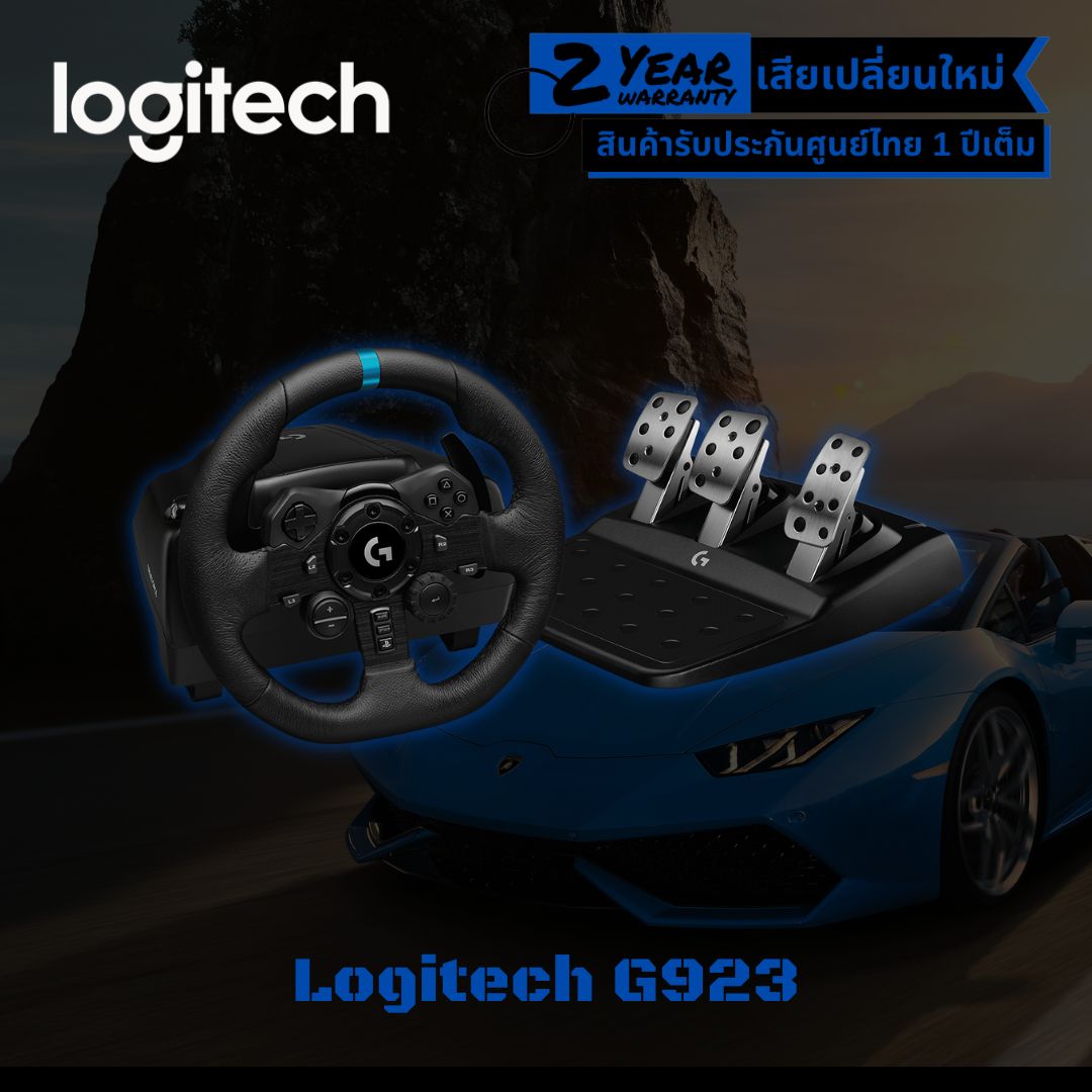 Logitech G True Force