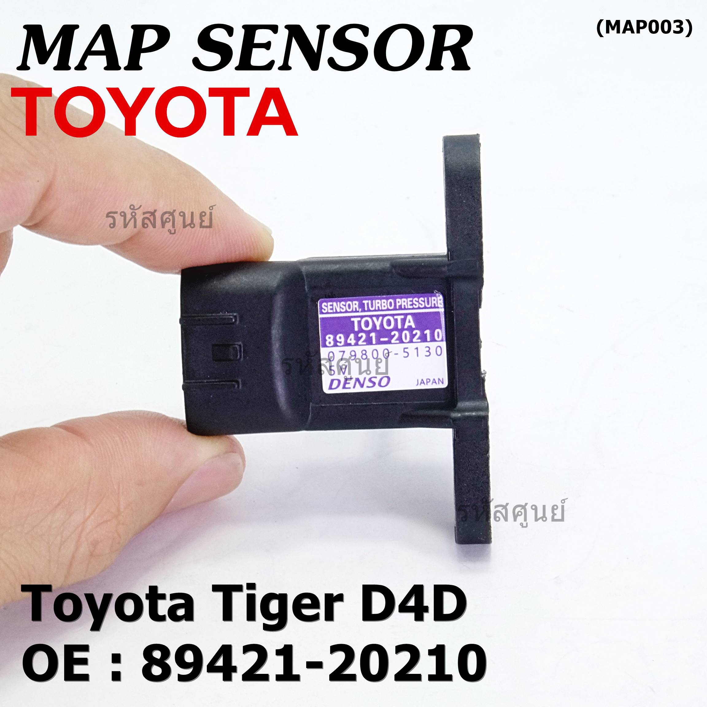 Map Sensor Toyota Tiger D D Oe