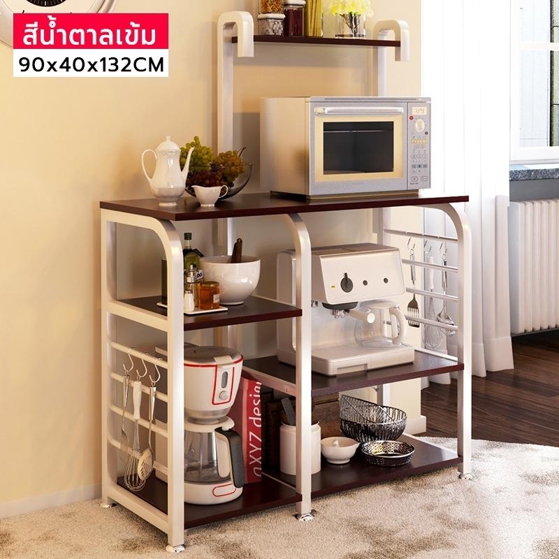 GIOCOSO ชั้นวางของ ชั้นวางของในห้องครัว ชั้นวางไมโครเวฟ ชั้นวางอเนกประสงค์ รุ่น 172