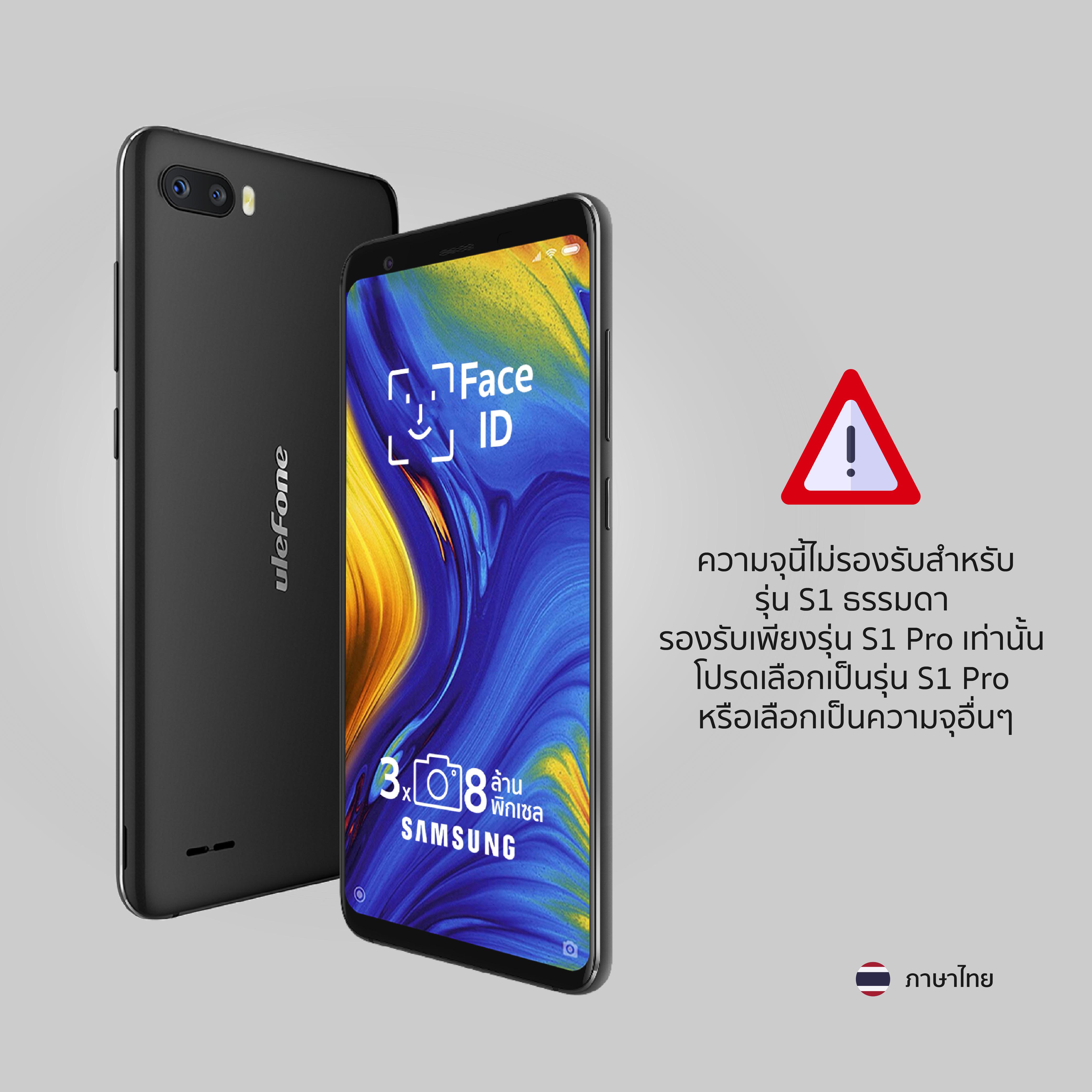 แบต5วัน320+4GBจอ2Kกล้องซัมซุง16+13MP 8x2.0GHzใช้งาน2หน้าจอพร้อมกันได้ FaceIDลายนิ้วมือ 4G 2ซิมUSB Type-C Android 8.1 OREO CORNING GORILLA GLASS 4 LTE ROV MOBA Garena Free Fire PUBG Ulefone POWER 3S 64GB ROM สีดำ สีทอง แบต5วัน320+4GBจอ2Kกล้องซัมซุง16+13MP 8x2.0GHzใช้งาน2หน้าจอพร้อมกันได้ FaceIDลายนิ้วมือ 4G 2ซิมUSB Type-C Android 8.1 OREO CORNING GORILLA GLASS 4 LTE ROV MOBA Garena Free Fire PUBG Ulefone POWER 3S 64GB ROM สีดำ สีทอง