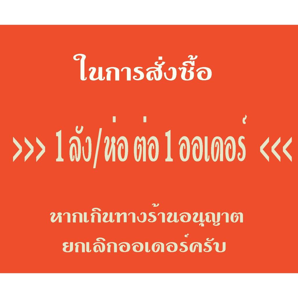 ขายยกลัง กางเกงผ้าอ้อมเด็ก mamypoko extra dry skin ขายยกลัง กางเกงผ้าอ้อมเด็ก mamypoko extra dry skin