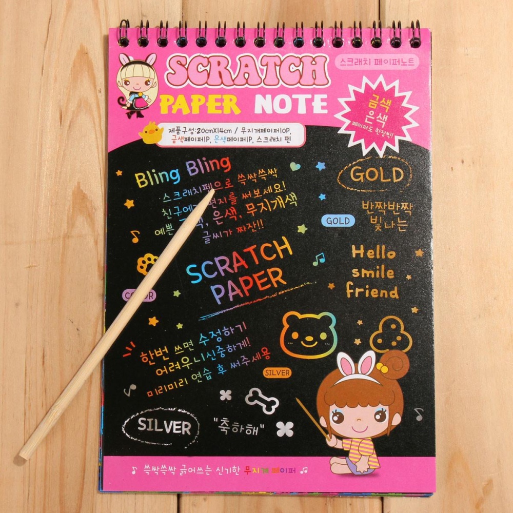 1 ชิ้นกระดาษแข็งสีดำสร้างสรรค์ DIY วาด Sketch เด็กโน้ตบุ๊ก Zakka School Supply - INTL 1 ชิ้นกระดาษแข็งสีดำสร้างสรรค์ DIY วาด Sketch เด็กโน้ตบุ๊ก Zakka School Supply - INTL