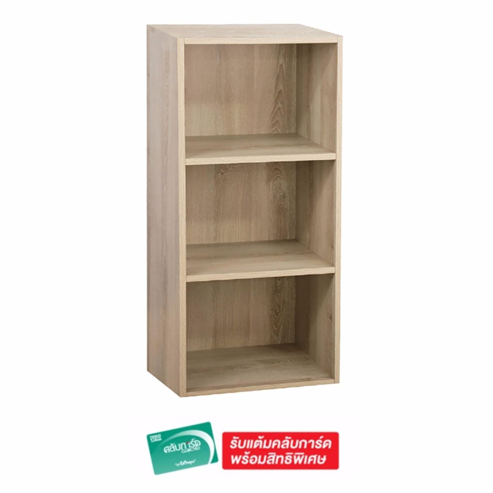 Tesco เทสโก้ ชั้นเอนกประสงค์ 3 ช่อง สี SILVER ASH ขนาด 40X30X90 Tesco เทสโก้ ชั้นเอนกประสงค์ 3 ช่อง สี SILVER ASH ขนาด 40X30X90
