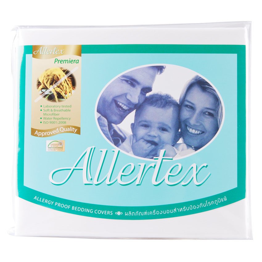 Allertex ปลอกหมอนกันไรฝุ่น 20x30 นิ้ว - สีขาว