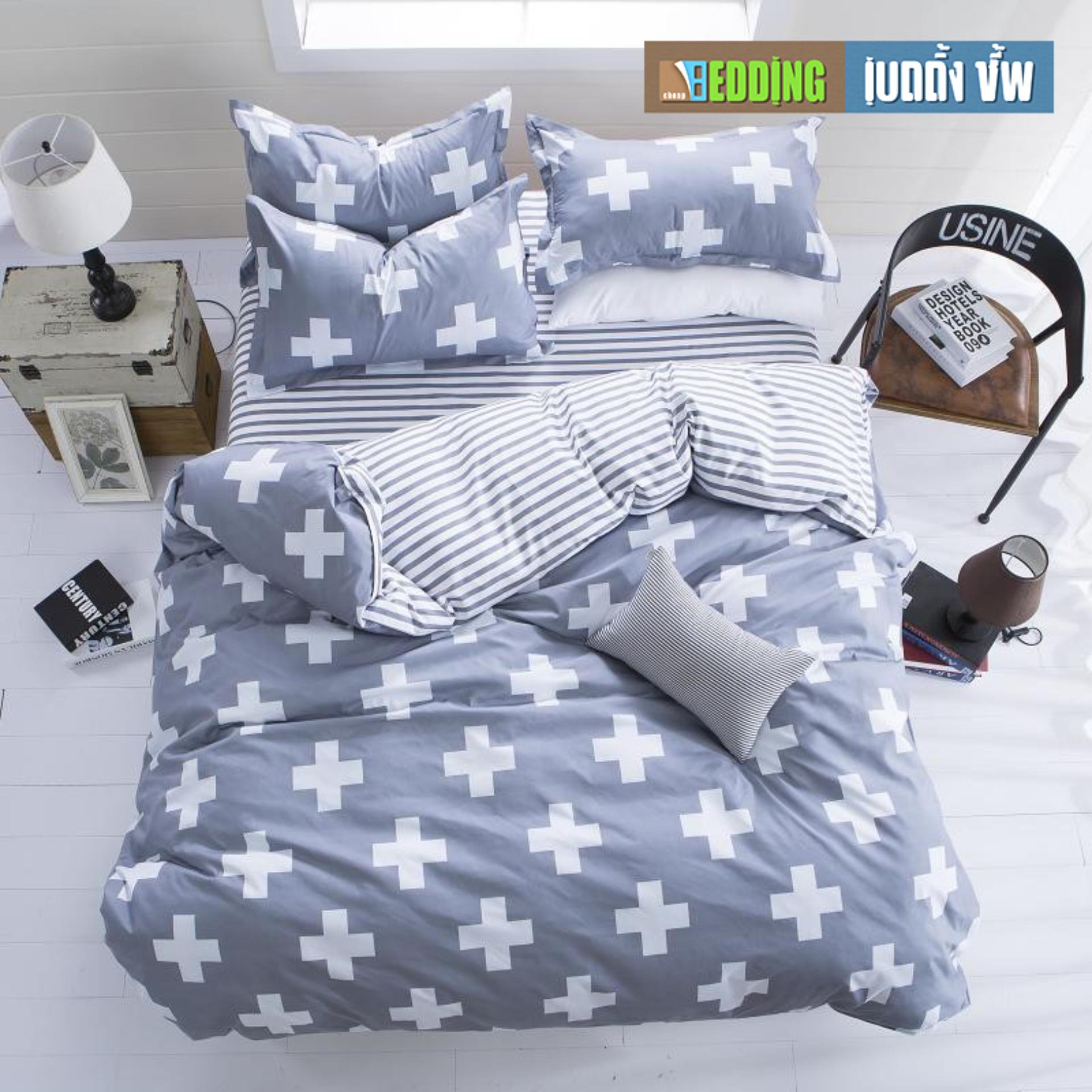 Bedding Cheap ผ้าปูที่นอน ชุดผ้านวม 6 ฟุต 6 ชิ้น รุ่น Al ZHUO402