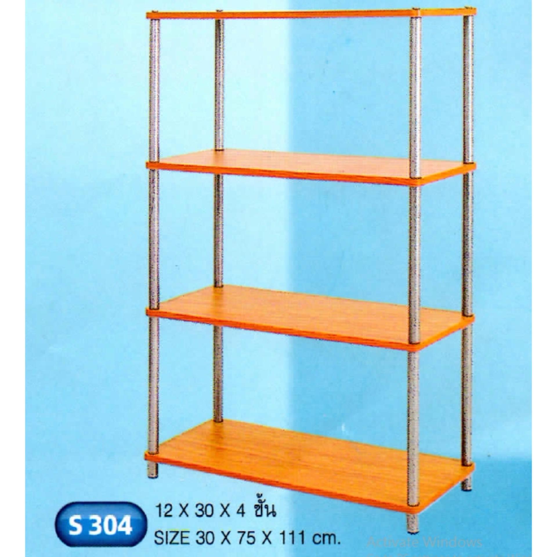 BHชั้นวางของ12x30x4ชั้น สีบีช BHชั้นวางของ12x30x4ชั้น สีบีช