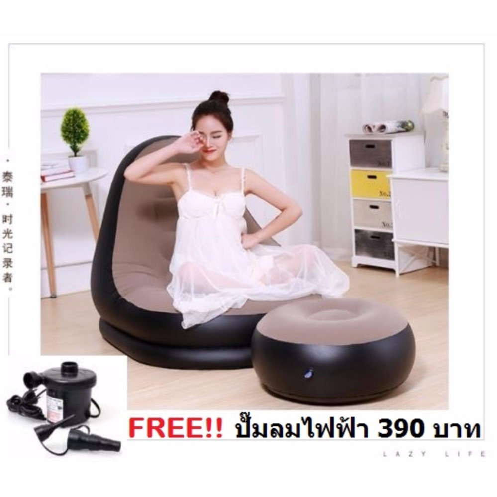 Chanodug Air Cushion Sofa ชุด โซฟาเป่าลม พร้อมเก้าอี้วางเท้า แถมฟรี!! ที่สูบลมไฟฟ้า Chanodug Air Cushion Sofa ชุด โซฟาเป่าลม พร้อมเก้าอี้วางเท้า แถมฟรี!! ที่สูบลมไฟฟ้า