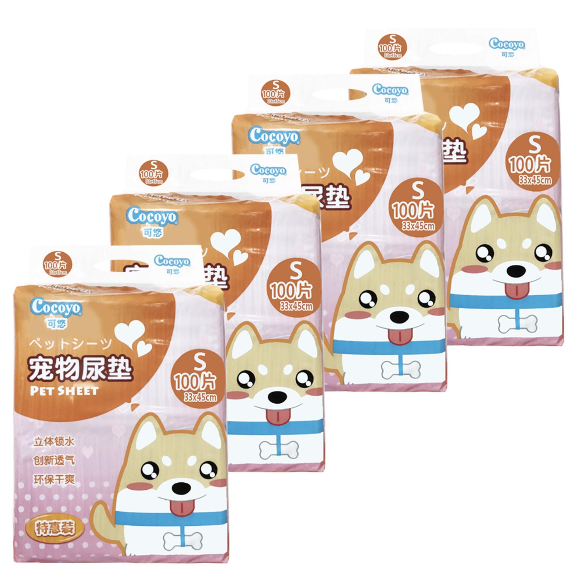 COCOYO แผ่นรองฉี่สุนัข รุ่นประหยัดและคุ้มค่า ขนาด: 33x45 ซม. 100 แผ่น/ถุง จำนวน 4 ถุง