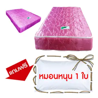 Jingjai ที่นอนสปริง หนา 8 นิ้ว ขนาด 3.5 ฟุต HI-CLASS (Pink) 3.5เป็นที่นอนขนาดมาตฐาน (ส่งกรุงเทพฯและปริมณฑลเท่านั้น)