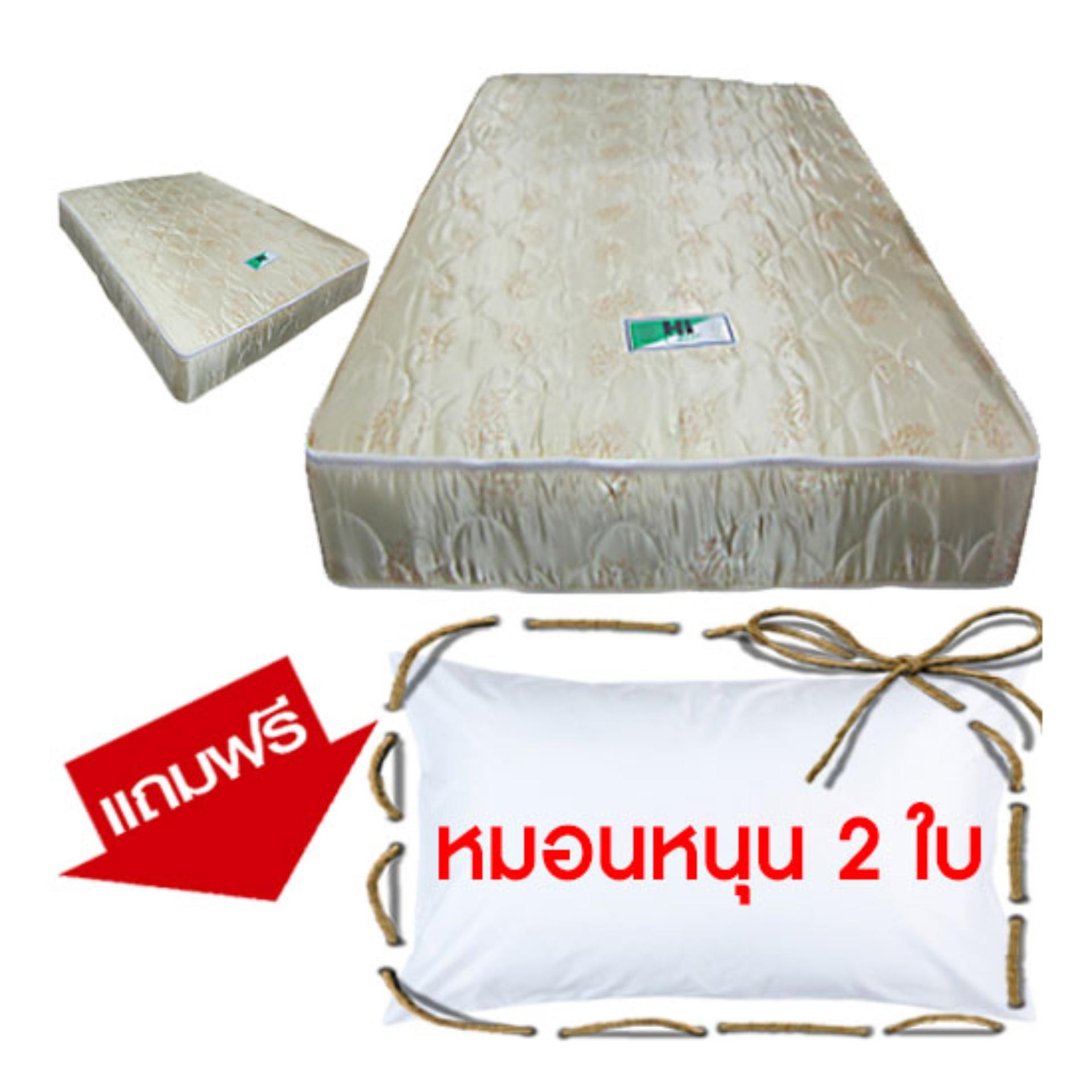 Jingjai ที่นอนสปริง หนา 8 นิ้ว ขนาด 6 ฟุต HI-CLASSเป็นที่นอนขนาดมาตฐาน (ส่งกรุงเทพฯและปริมณฑลเท่านั้น) Jingjai ที่นอนสปริง หนา 8 นิ้ว ขนาด 6 ฟุต HI-CLASSเป็นที่นอนขนาดมาตฐาน (ส่งกรุงเทพฯและปริมณฑลเท่านั้น)