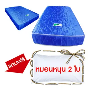 Jingjai ที่นอนสปริง หนา 8 นิ้ว ขนาด 6 ฟุต HI-CLASS (Blue) 6เป็นที่นอนขนาดมาตฐาน (ส่งกรุงเทพฯและปริมณฑลเท่านั้น) Jingjai ที่นอนสปริง หนา 8 นิ้ว ขนาด 6 ฟุต HI-CLASS (Blue) 6เป็นที่นอนขนาดมาตฐาน (ส่งกรุงเทพฯและปริมณฑลเท่านั้น)