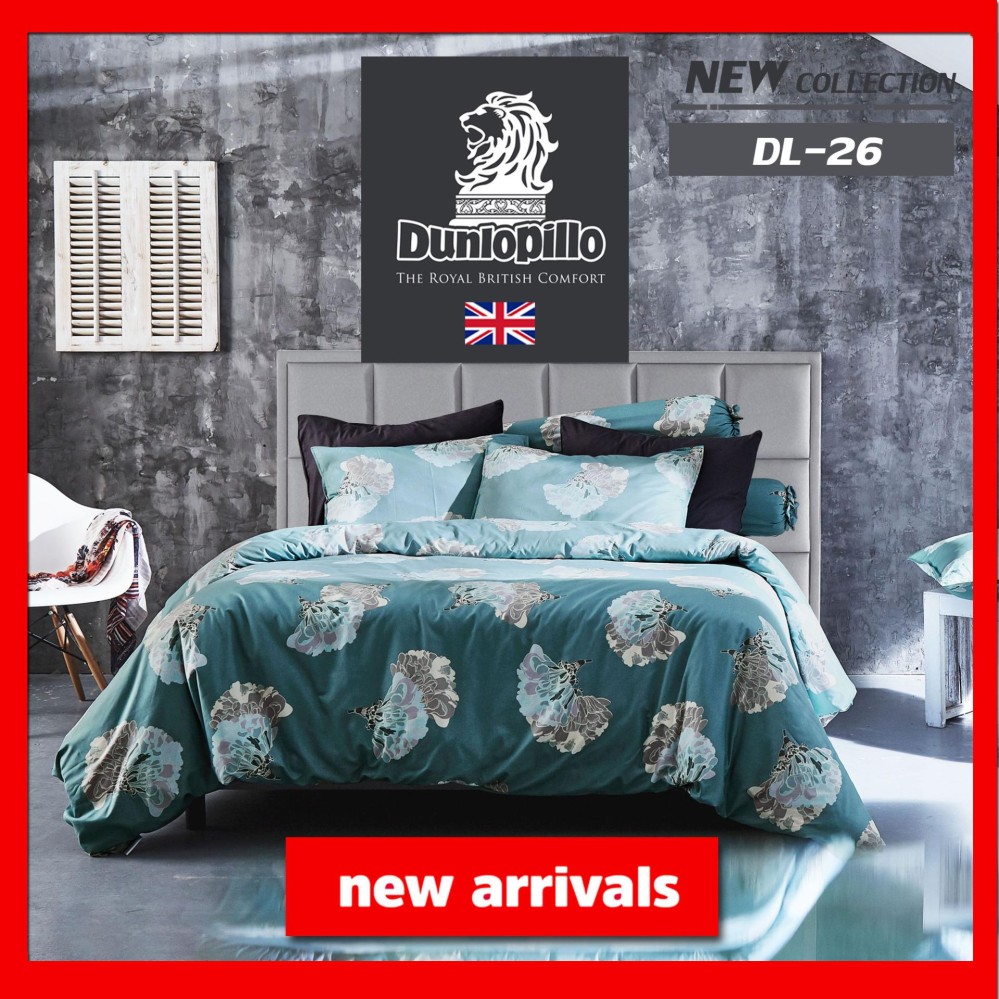 Dunlopillo ชุดผ้าปู+ผ้านวม ขนาด 6 ฟุต 6 ชิ้น Softatex รุ่น DL-26 Dunlopillo ชุดผ้าปู+ผ้านวม ขนาด 6 ฟุต 6 ชิ้น Softatex รุ่น DL-26