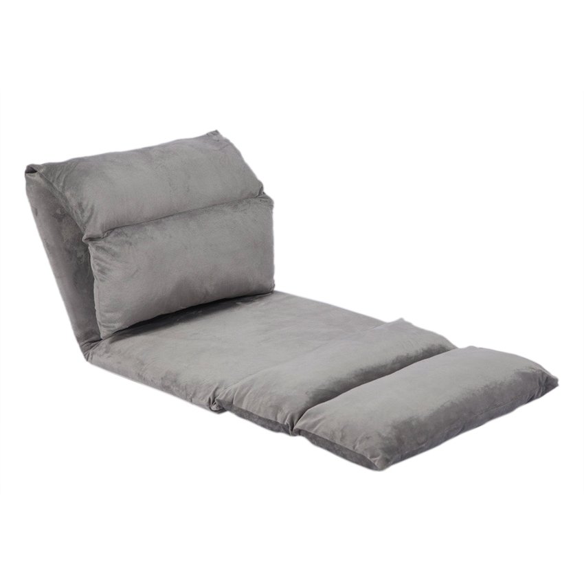 Easy เก้าอี้ Floor Chair ปรับระดับได้ – สีดำ Easy เก้าอี้ Floor Chair ปรับระดับได้ – สีดำ