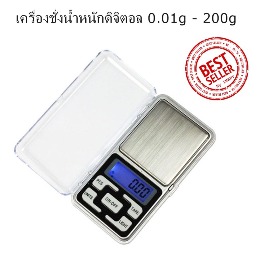 เครื่องชั่งน้ำหนัก เครื่องชั่งดิจิตอล 0.01g - 200g ตาชั่งดิจิตอล ขนาดเล็ก เครื่องชั่ง