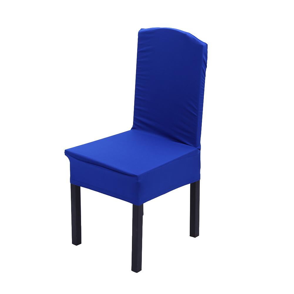 epayst Elastic Chair Covers Home Seat Slipcover Decoration #Dark Purple epayst Elastic Chair Covers Home Seat Slipcover Decoration #Dark Purple
