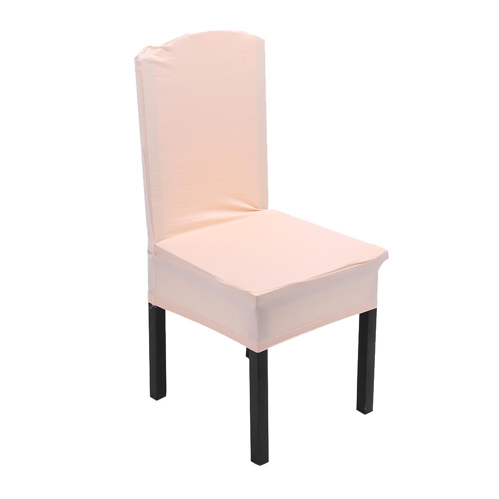 epayst Elastic Chair Covers Home Seat Slipcover Decoration #Dark Purple epayst Elastic Chair Covers Home Seat Slipcover Decoration #Dark Purple