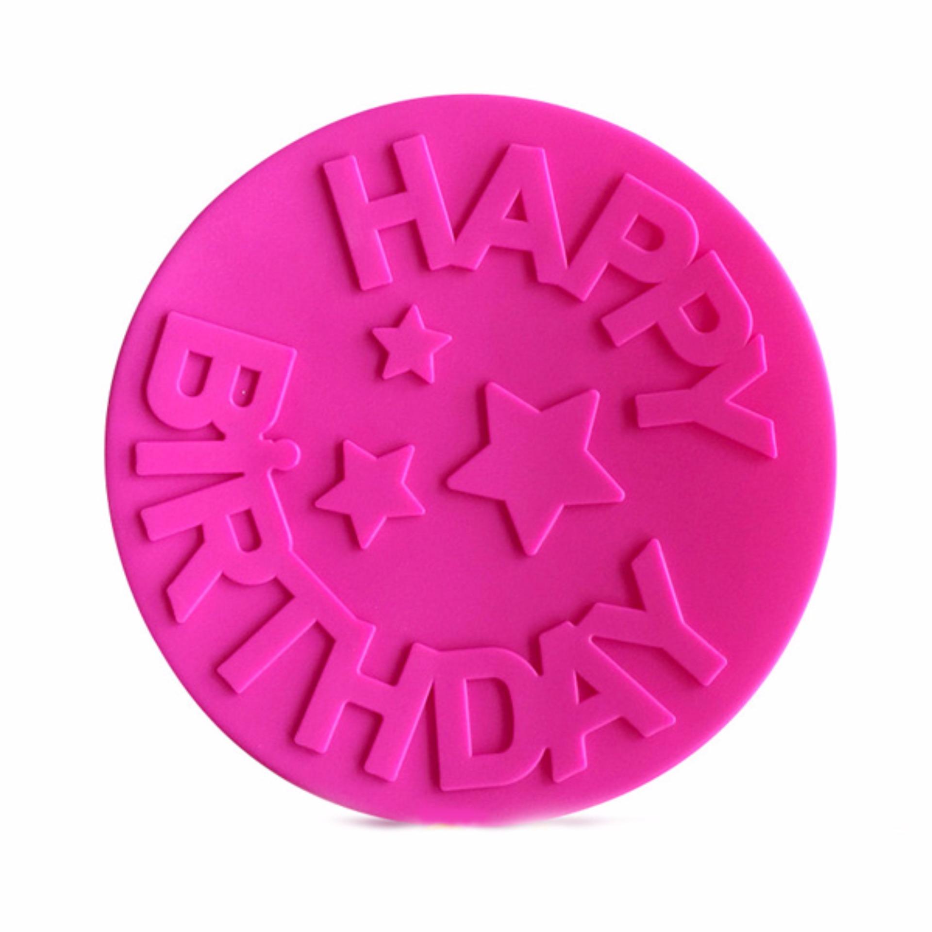 พิมพ์ซิลิโคนลาย HAPPY BIRTHDAY ขนาด 9 นิ้ว (คละสี)