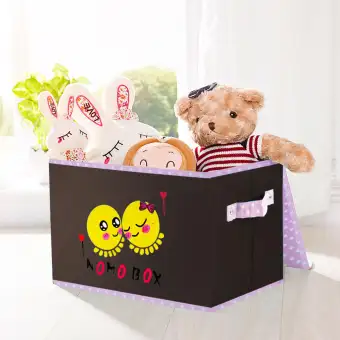 HHsociety กล่องจัดเก็บของอเนกประสงค์ กล่องเก็บของ กล่องใส่ของ ลาย NoMo Box - สีน้ำตาล