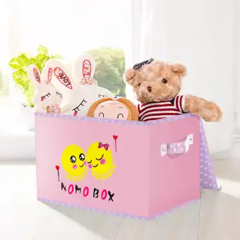 HHsociety กระเป๋าจัดเก็บของ กล่องเก็บของ ที่ใส่ของ กล่องจัดเก็บลาย NoMo Box - สีชมพู