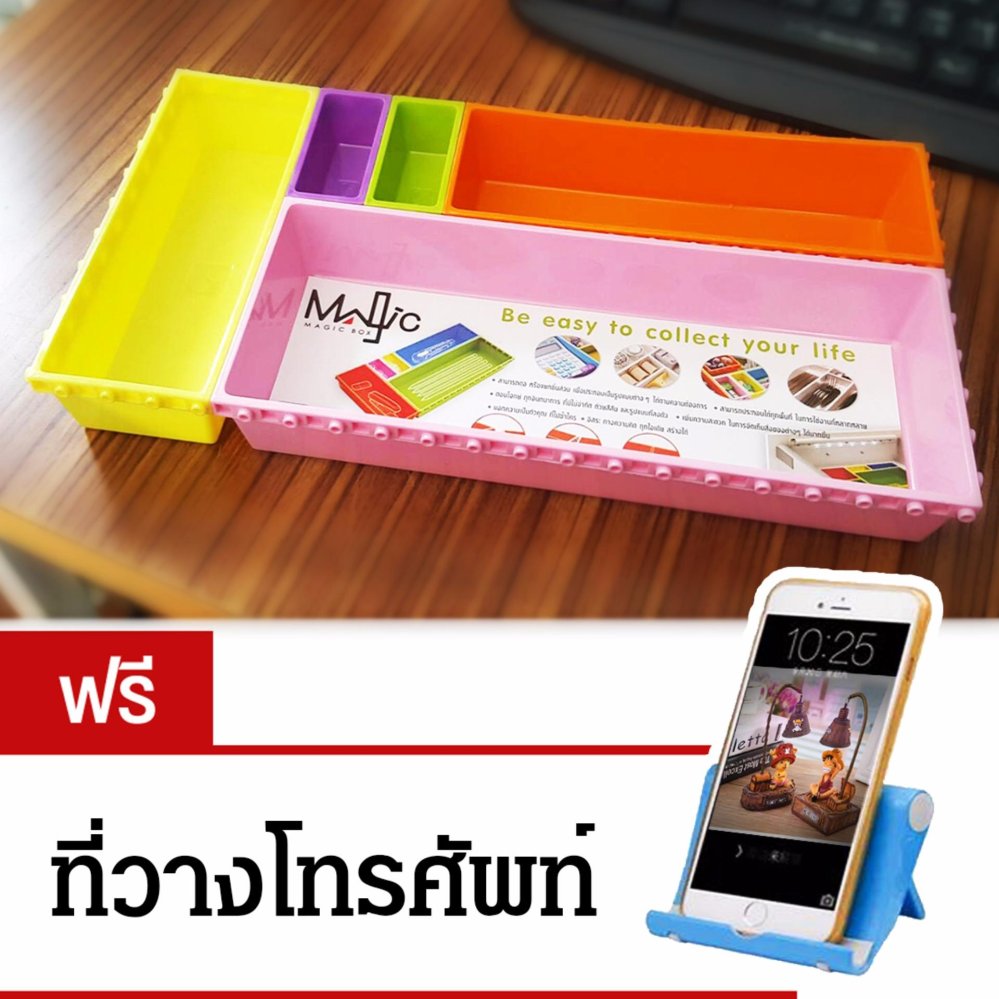INT Decor เมจิก บ๊อกซ์ / กล่องอเนกประสงค์ / ทรง Jigsaw / 5 ชิ้น INT Decor เมจิก บ๊อกซ์ / กล่องอเนกประสงค์ / ทรง Jigsaw / 5 ชิ้น