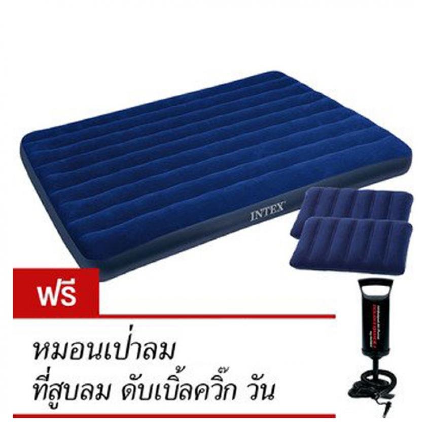 Intex ที่นอนเป่าลม ดาวนี่ 4.5 ฟุต ฟูลไซส์ รุ่น 68758 (สีน้ำเงิน) ฟรี ที่สูบลมดับเบิ้ลควิ๊ก วัน หมอน Intex แท้ 2 ใบ Intex ที่นอนเป่าลม ดาวนี่ 4.5 ฟุต ฟูลไซส์ รุ่น 68758 (สีน้ำเงิน) ฟรี ที่สูบลมดับเบิ้ลควิ๊ก วัน หมอน Intex แท้ 2 ใบ