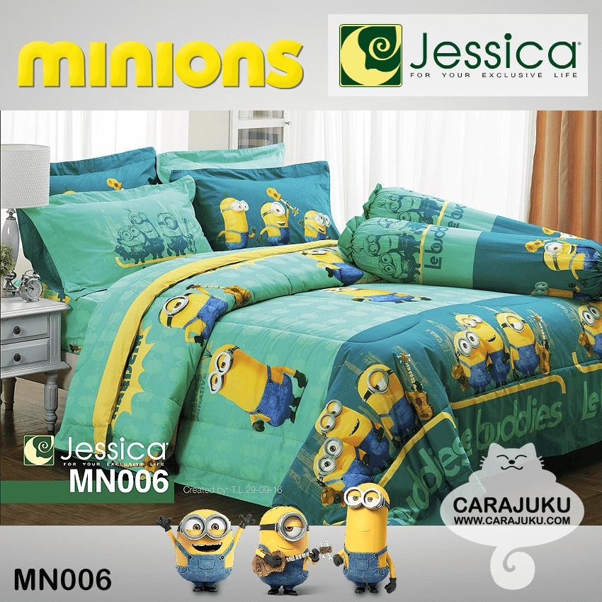 JESSICA ชุดผ้าปูที่นอน (ไม่รวมผ้านวม) เตียงคู่ 6 ฟุต มินเนียน Minions MN006 (ชุด 5 ชิ้น) JESSICA ชุดผ้าปูที่นอน (ไม่รวมผ้านวม) เตียงคู่ 6 ฟุต มินเนียน Minions MN006 (ชุด 5 ชิ้น)