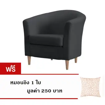 living room Armchair Fibreboard sofa cold foam อาร์มแชร์โฟมสีเทาเข้ม + หมอนอิง 1 ใบ มูลค่า 250 บาท