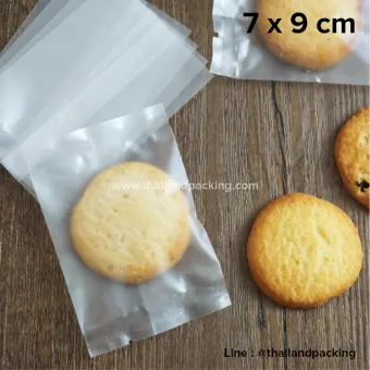 ถุงพลาสติกเนื้อ Matte ถุงคุกกี้ ถุงสบู่ ขนาด 7 x 9cm (400ใบ)
