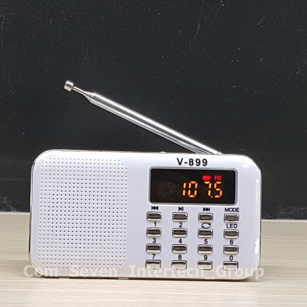 ลำโพงวิทยุพกพา ลำโพง Mp3 อ่านUSBได้/อ่านMicro SD Cardได้ รุ่น V-899 สีขาว (White)