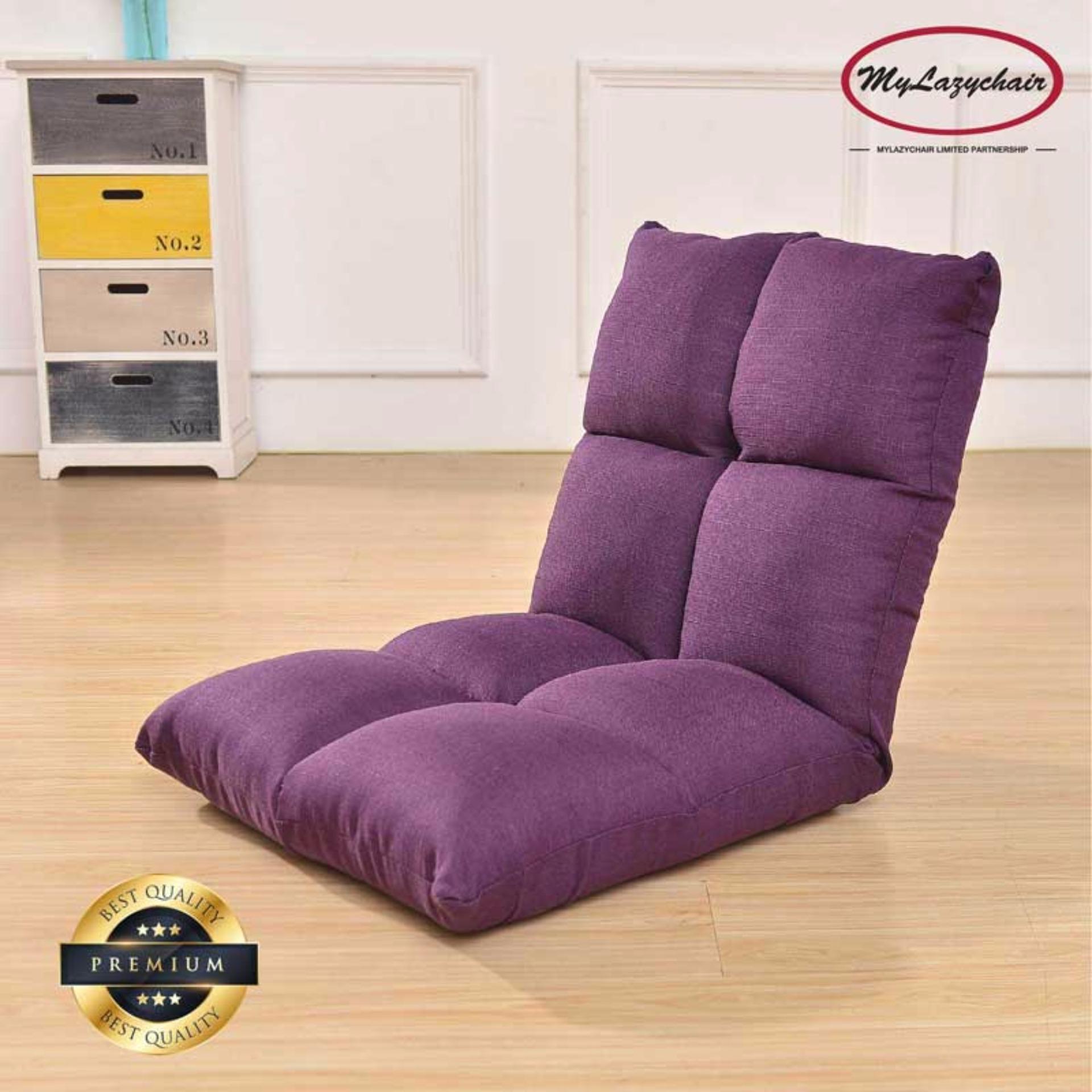 Mylazydesk เก้าอี้ญี่ปุ่น (รุ่นH07 115cm.สีม่วง) เบาะญี่ปุ่น เบาะรองนั่งสมาธิ เก้าอี้นั่งพื้น เบาะนั่งสมาธิ โซฟาญี่ปุ่น เก้าอี้เอนหลัง เก้าอี้พักผ่อน เบาะรองหลัง floor chair chair chsions Mylazydesk เก้าอี้ญี่ปุ่น (รุ่นH07 115cm.สีม่วง) เบาะญี่ปุ่น เบาะรองนั่งสมาธิ เก้าอี้นั่งพื้น เบาะนั่งสมาธิ โซฟาญี่ปุ่น เก้าอี้เอนหลัง เก้าอี้พักผ่อน เบาะรองหลัง floor chair chair chsions