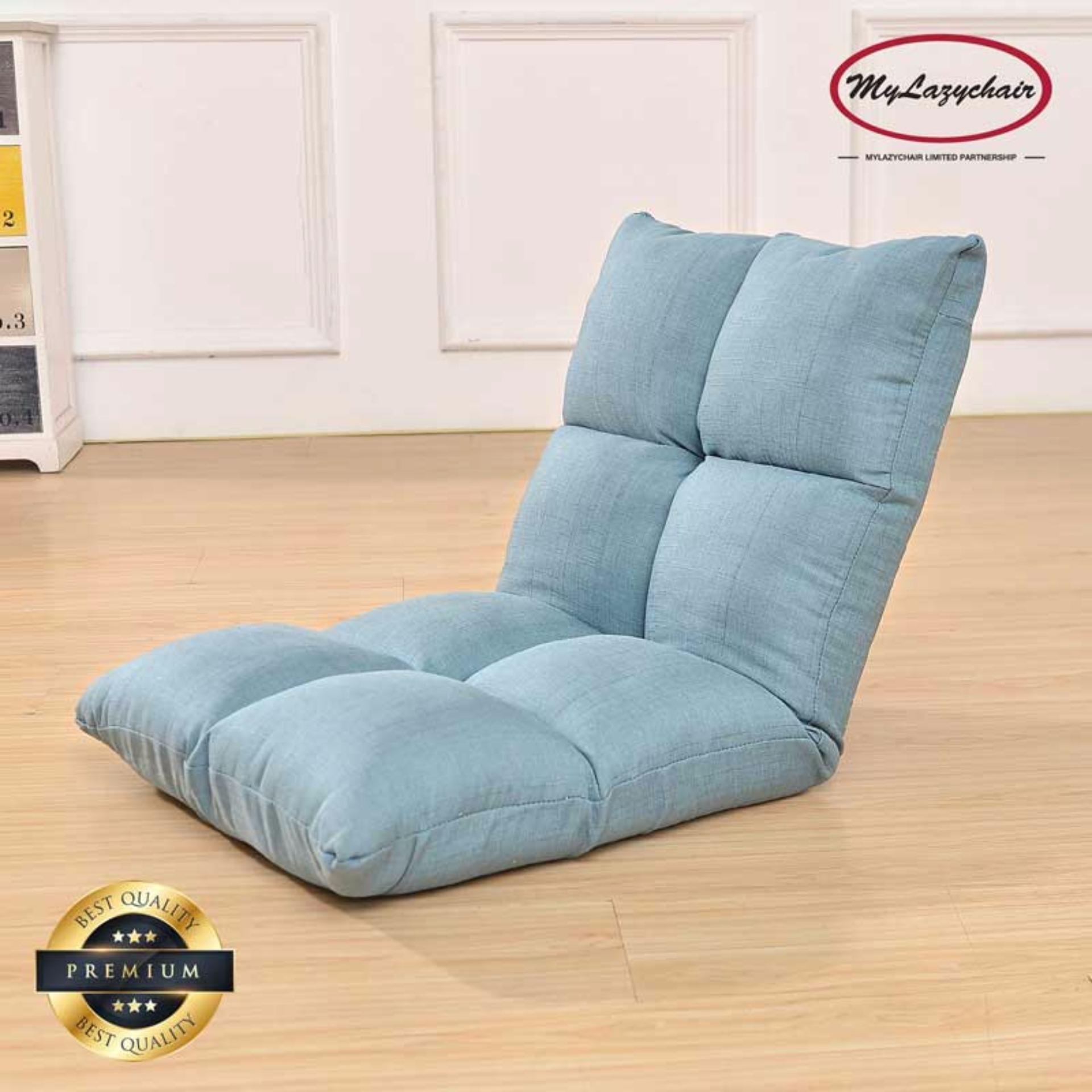 Mylazydesk เก้าอี้ญี่ปุ่น (รุ่นH07 115cm.สีฟ้า) เบาะญี่ปุ่น เบาะรองนั่งสมาธิ เก้าอี้นั่งพื้น เบาะนั่งสมาธิ โซฟาญี่ปุ่น เก้าอี้เอนหลัง เก้าอี้พักผ่อน เบาะรองหลัง floor chair chair chsions Mylazydesk เก้าอี้ญี่ปุ่น (รุ่นH07 115cm.สีฟ้า) เบาะญี่ปุ่น เบาะรองนั่งสมาธิ เก้าอี้นั่งพื้น เบาะนั่งสมาธิ โซฟาญี่ปุ่น เก้าอี้เอนหลัง เก้าอี้พักผ่อน เบาะรองหลัง floor chair chair chsions