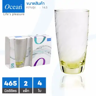 Ocean Glass แก้วน้ำ รุ่น Refreshing Drink Glass ขนาด 465 มล. (Yellow) 2 แพ็ก รวม 4 ใบ