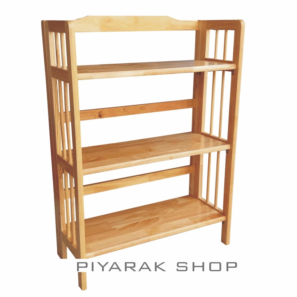Piyalak SHOP ชั้นไม้อเนกประสงค์ ชั้นไม้วางของ 3 ชั้น รุ่นไม้ยางพารา พับได้ (สีธรรมชาติ) Piyalak SHOP ชั้นไม้อเนกประสงค์ ชั้นไม้วางของ 3 ชั้น รุ่นไม้ยางพารา พับได้ (สีธรรมชาติ)