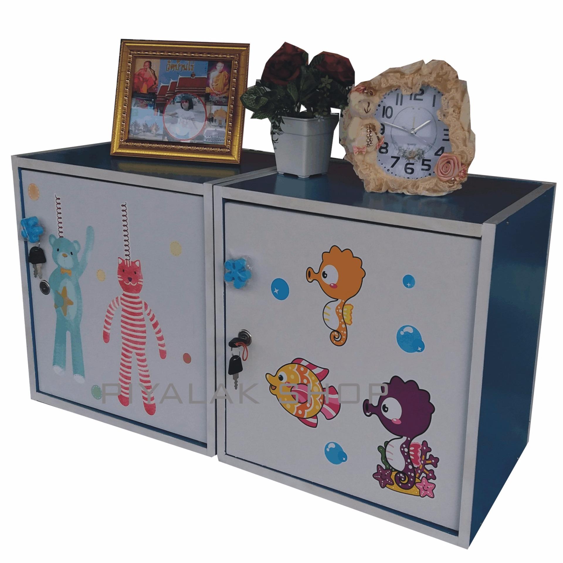 Piyalak shop ตู้เซฟวินเทจ ตู้เก็บของ ตู้ข้างเตียง ตู้อเนกประสงค์ รุ่น Safe Box1-2 แพ็กคู้ 2 ตัว(สีลายภาพการ์ตูน/สีฟ้า) Piyalak shop ตู้เซฟวินเทจ ตู้เก็บของ ตู้ข้างเตียง ตู้อเนกประสงค์ รุ่น Safe Box1-2 แพ็กคู้ 2 ตัว(สีลายภาพการ์ตูน/สีฟ้า)