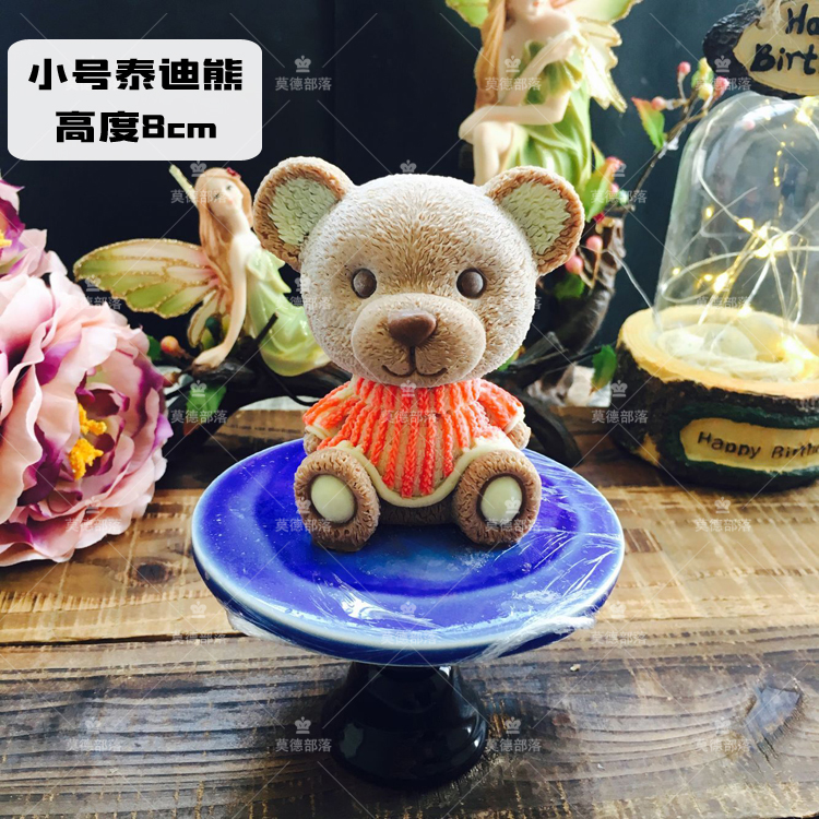 TIDY CATS ขนมเค้กการ์ตูน 3D สามมิติ MUSEADF