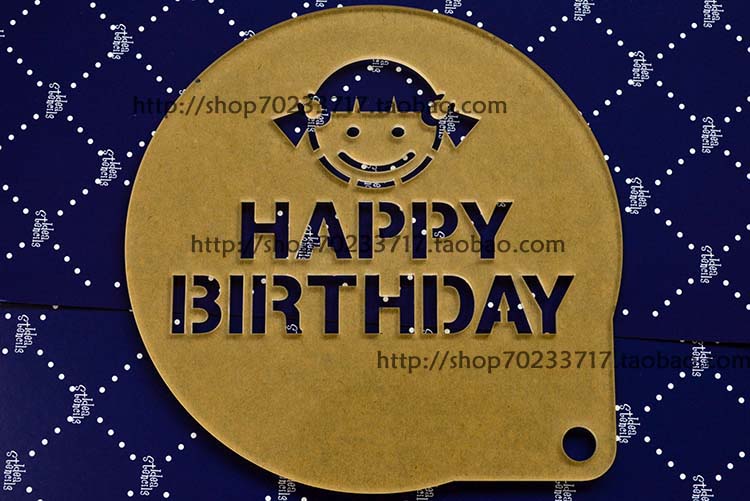 6 นิ้ว/Happy Birthday น้ำตาลไอซิ่งแม่พิมพ์/คริลิคตะแกรงผงน้ำตาล/ขนมเค้กพิมพ์ลาย/ฉีดพ่นสเปรย์แม่พิมพ์